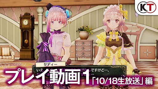 1221ȯ䡪إǥ&Υȥꥨ٥ץ쥤ư1 10/18 Ҳ