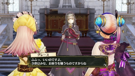 ���������꡼ No.006�Υ���ͥ������ / �֥�ǥ�����������Υ��ȥꥨ�ס���첦���Ρ֥ߥ쥤��ס����ͥ���������55�СˤΡ֥��졼���ס���ǥ����ȥ��������ơ֥��ͥåȡפʤɤ�Ҳ�