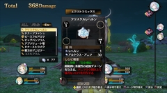 ���������꡼ No.012�Υ���ͥ������ / �֥�ǥ�����������Υ��ȥꥨ�ס���첦���Ρ֥ߥ쥤��ס����ͥ���������55�СˤΡ֥��졼���ס���ǥ����ȥ��������ơ֥��ͥåȡפʤɤ�Ҳ�