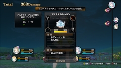 ���������꡼ No.014�Υ���ͥ������ / �֥�ǥ�����������Υ��ȥꥨ�ס���첦���Ρ֥ߥ쥤��ס����ͥ���������55�СˤΡ֥��졼���ס���ǥ����ȥ��������ơ֥��ͥåȡפʤɤ�Ҳ�