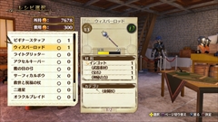 ���������꡼ No.021�Υ���ͥ������ / �֥�ǥ�����������Υ��ȥꥨ�ס���첦���Ρ֥ߥ쥤��ס����ͥ���������55�СˤΡ֥��졼���ס���ǥ����ȥ��������ơ֥��ͥåȡפʤɤ�Ҳ�