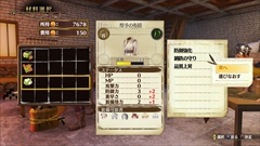 ���������꡼ No.022�Υ���ͥ������ / �֥�ǥ�����������Υ��ȥꥨ�ס���첦���Ρ֥ߥ쥤��ס����ͥ���������55�СˤΡ֥��졼���ס���ǥ����ȥ��������ơ֥��ͥåȡפʤɤ�Ҳ�