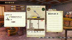 ���������꡼ No.023�Υ���ͥ������ / �֥�ǥ�����������Υ��ȥꥨ�ס���첦���Ρ֥ߥ쥤��ס����ͥ���������55�СˤΡ֥��졼���ס���ǥ����ȥ��������ơ֥��ͥåȡפʤɤ�Ҳ�