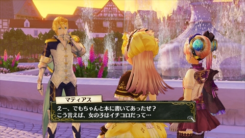 ���������꡼ No.028�Υ���ͥ������ / �֥�ǥ�����������Υ��ȥꥨ�ס���첦���Ρ֥ߥ쥤��ס����ͥ���������55�СˤΡ֥��졼���ס���ǥ����ȥ��������ơ֥��ͥåȡפʤɤ�Ҳ�