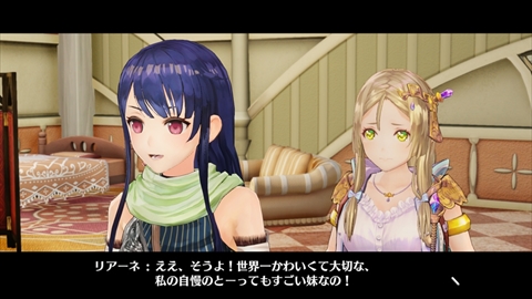 ���������꡼ No.029�Υ���ͥ������ / �֥�ǥ�����������Υ��ȥꥨ�ס���첦���Ρ֥ߥ쥤��ס����ͥ���������55�СˤΡ֥��졼���ס���ǥ����ȥ��������ơ֥��ͥåȡפʤɤ�Ҳ�