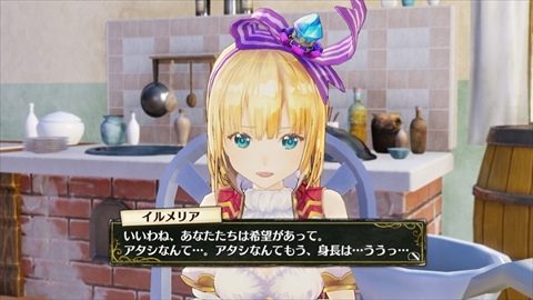 ���������꡼ No.030�Υ���ͥ������ / �֥�ǥ�����������Υ��ȥꥨ�ס���첦���Ρ֥ߥ쥤��ס����ͥ���������55�СˤΡ֥��졼���ס���ǥ����ȥ��������ơ֥��ͥåȡפʤɤ�Ҳ�