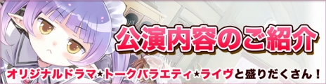 画像ギャラリー No.004のサムネイル画像 / 「リディー&スールのアトリエ」のオープニングムービーが公開。「アトリエ20周年フェスティバル」の詳細も明らかに