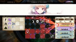 ꡼ No.002Υͥ / ֥ǥΥȥꥨ׿ƥǧǤХȥҲࡼӡˡPS VitaǤNintendo SwitchǤ줾Υץ쥤ư