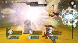 ꡼ No.006Υͥ / ֥ǥΥȥꥨ׿ƥǧǤХȥҲࡼӡˡPS VitaǤNintendo SwitchǤ줾Υץ쥤ư