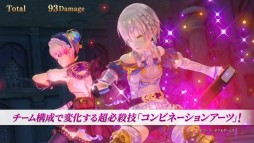 ꡼ No.007Υͥ / ֥ǥΥȥꥨ׿ƥǧǤХȥҲࡼӡˡPS VitaǤNintendo SwitchǤ줾Υץ쥤ư