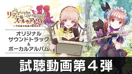 ꡼ No.005Υͥ / ֥ǥΥȥꥨסץ쥤ưĴԤȻİư4ƤǤȯ䵭ǰ٥ȳŤ