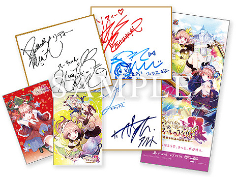 ꡼ No.006Υͥ / ֥ǥΥȥꥨסץ쥤ưĴԤȻİư4ƤǤȯ䵭ǰ٥ȳŤ