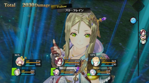 画像ギャラリー No.004のサムネイル画像 / 「リディー&スールのアトリエ」今後のDLCとアップデートのスケジュールが公開。歴代BGMパックや新マップ,プレイヤーキャラクターの配信を予定