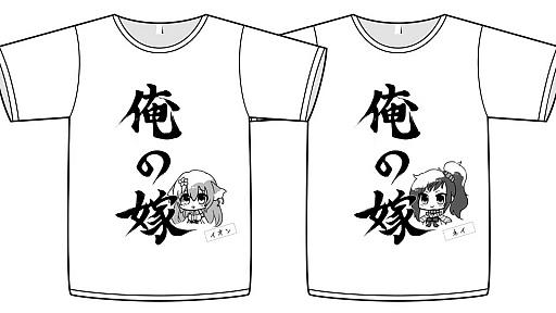 画像ギャラリー No.014のサムネイル画像 / C93とアトリエ20周年フェスのグッズがガストストアで販売開始