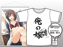 画像ギャラリー No.016のサムネイル画像 / C93とアトリエ20周年フェスのグッズがガストストアで販売開始