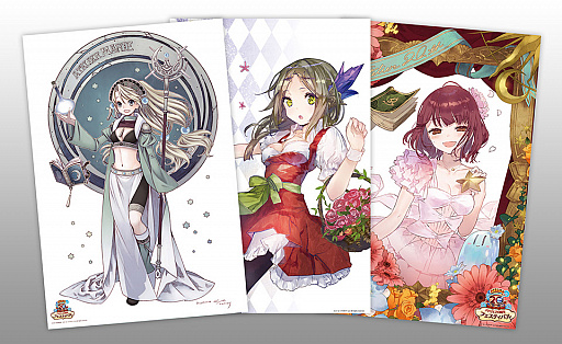 画像ギャラリー No.024のサムネイル画像 / C93とアトリエ20周年フェスのグッズがガストストアで販売開始