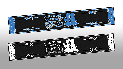 画像ギャラリー No.032のサムネイル画像 / C93とアトリエ20周年フェスのグッズがガストストアで販売開始