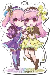 画像ギャラリー No.003のサムネイル画像 / ガストショップ,人気商品が最大50%OFFになるセール企画「春の大感謝祭2018」を開催