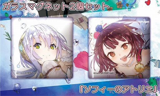 画像ギャラリー No.006のサムネイル画像 / ガストショップ,人気商品が最大50%OFFになるセール企画「春の大感謝祭2018」を開催