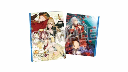 画像ギャラリー No.008のサムネイル画像 / ガストショップ,人気商品が最大50%OFFになるセール企画「春の大感謝祭2018」を開催