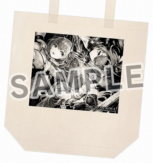 画像ギャラリー No.010のサムネイル画像 / ガストショップ,人気商品が最大50%OFFになるセール企画「春の大感謝祭2018」を開催