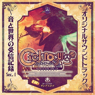 画像ギャラリー No.011のサムネイル画像 / ガストショップ,人気商品が最大50%OFFになるセール企画「春の大感謝祭2018」を開催