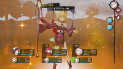 画像ギャラリー No.014のサムネイル画像 / 「リディー&スールのアトリエ」,新キャラ「イルメリア」などのDLCが本日配信