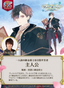 ꡼ No.011Υͥ / ֥ȥꥨ 饤פλϿԿ5ͤˡ͸ᥤ󥭥ΥץեCVôͥ