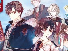 ֥ȥꥨ 饤פȤ1023»ͽ