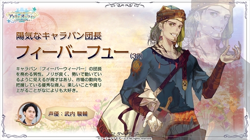 ꡼ No.002Υͥ / ֥ȥꥨ 饤סι٤ҡȥꥫɤʤ3ͤο饯