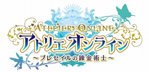 画像ギャラリー No.002のサムネイル画像 / 「アトリエ オンライン」，魔法科の講師「マジョラム」など3人の新キャラを公開