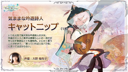 ���������꡼ No.002�Υ���ͥ������ / �֥��ȥꥨ ����饤��ס�������Ͽ�Կ���15���ͤ����ˡ���ŵ�Ȥ��ƥ����ʤ��������������