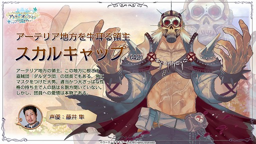 ���������꡼ No.003�Υ���ͥ������ / �֥��ȥꥨ ����饤��ס�������Ͽ�Կ���15���ͤ����ˡ���ŵ�Ȥ��ƥ����ʤ��������������