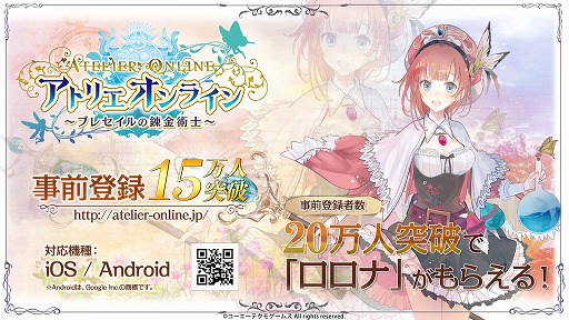 ���������꡼ No.004�Υ���ͥ������ / �֥��ȥꥨ ����饤��ס�������Ͽ�Կ���15���ͤ����ˡ���ŵ�Ȥ��ƥ����ʤ��������������