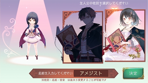 ���������꡼ No.003�Υ���ͥ������ / �ۤ�狼���������Ѥ�Ĵ����Хȥ�򤸤ä���ڤ���롣�֥��ȥꥨ ����饤�� ���֥쥻�����ϣ��ѻΡ�����ԥץ쥤��ݡ���