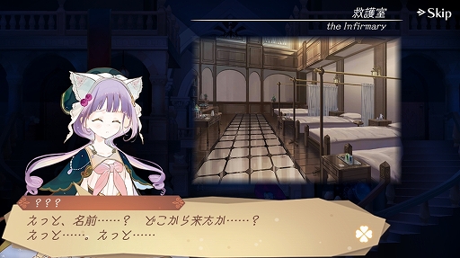 ���������꡼ No.007�Υ���ͥ������ / �ۤ�狼���������Ѥ�Ĵ����Хȥ�򤸤ä���ڤ���롣�֥��ȥꥨ ����饤�� ���֥쥻�����ϣ��ѻΡ�����ԥץ쥤��ݡ���