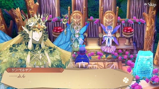 ���������꡼ No.008�Υ���ͥ������ / �ۤ�狼���������Ѥ�Ĵ����Хȥ�򤸤ä���ڤ���롣�֥��ȥꥨ ����饤�� ���֥쥻�����ϣ��ѻΡ�����ԥץ쥤��ݡ���