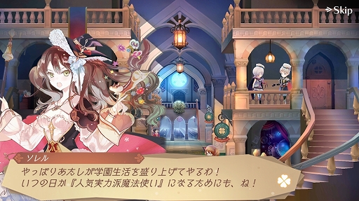 ���������꡼ No.010�Υ���ͥ������ / �ۤ�狼���������Ѥ�Ĵ����Хȥ�򤸤ä���ڤ���롣�֥��ȥꥨ ����饤�� ���֥쥻�����ϣ��ѻΡ�����ԥץ쥤��ݡ���