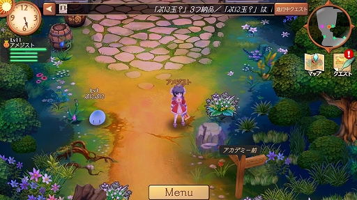 ���������꡼ No.011�Υ���ͥ������ / �ۤ�狼���������Ѥ�Ĵ����Хȥ�򤸤ä���ڤ���롣�֥��ȥꥨ ����饤�� ���֥쥻�����ϣ��ѻΡ�����ԥץ쥤��ݡ���