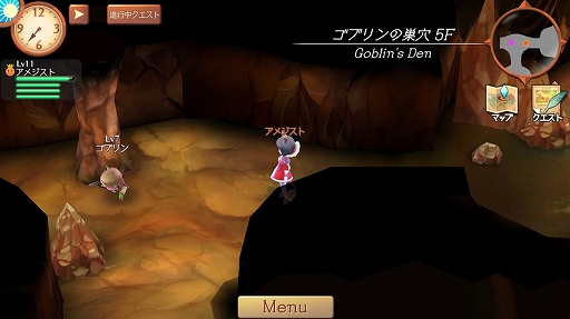 ���������꡼ No.014�Υ���ͥ������ / �ۤ�狼���������Ѥ�Ĵ����Хȥ�򤸤ä���ڤ���롣�֥��ȥꥨ ����饤�� ���֥쥻�����ϣ��ѻΡ�����ԥץ쥤��ݡ���