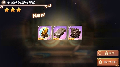 ���������꡼ No.019�Υ���ͥ������ / �ۤ�狼���������Ѥ�Ĵ����Хȥ�򤸤ä���ڤ���롣�֥��ȥꥨ ����饤�� ���֥쥻�����ϣ��ѻΡ�����ԥץ쥤��ݡ���