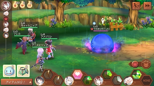 ���������꡼ No.021�Υ���ͥ������ / �ۤ�狼���������Ѥ�Ĵ����Хȥ�򤸤ä���ڤ���롣�֥��ȥꥨ ����饤�� ���֥쥻�����ϣ��ѻΡ�����ԥץ쥤��ݡ���