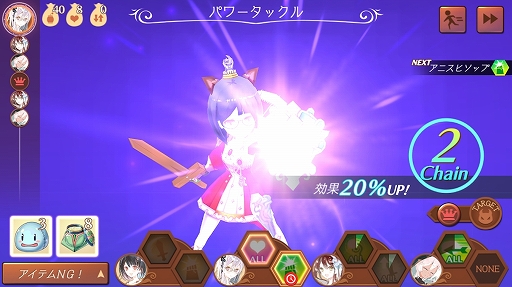 ���������꡼ No.022�Υ���ͥ������ / �ۤ�狼���������Ѥ�Ĵ����Хȥ�򤸤ä���ڤ���롣�֥��ȥꥨ ����饤�� ���֥쥻�����ϣ��ѻΡ�����ԥץ쥤��ݡ���