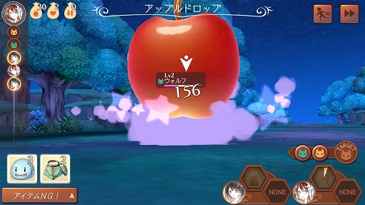 ���������꡼ No.024�Υ���ͥ������ / �ۤ�狼���������Ѥ�Ĵ����Хȥ�򤸤ä���ڤ���롣�֥��ȥꥨ ����饤�� ���֥쥻�����ϣ��ѻΡ�����ԥץ쥤��ݡ���