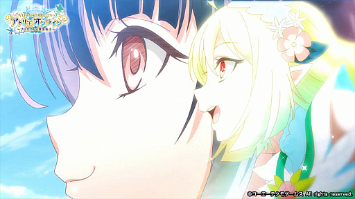 画像ギャラリー No.002のサムネイル画像 / 「アトリエ オンライン」オープニングアニメが公開。花守ゆみりさんの歌うOPテーマ“金色のレシピ”も聴いておこう