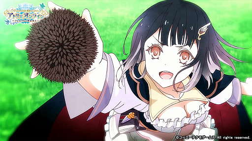 画像ギャラリー No.003のサムネイル画像 / 「アトリエ オンライン」オープニングアニメが公開。花守ゆみりさんの歌うOPテーマ“金色のレシピ”も聴いておこう