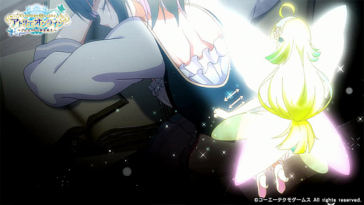 画像ギャラリー No.004のサムネイル画像 / 「アトリエ オンライン」オープニングアニメが公開。花守ゆみりさんの歌うOPテーマ“金色のレシピ”も聴いておこう