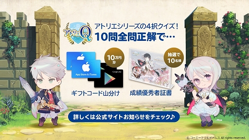 ꡼ No.002Υͥ / ֥ȥꥨ 饤ס֥ȥꥨ Qפ829ۿ