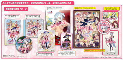 ꡼ No.006 | ֥ȥꥨץ꡼ॷ祦2018˽Ÿ922ˤϥơ٥Ȥ