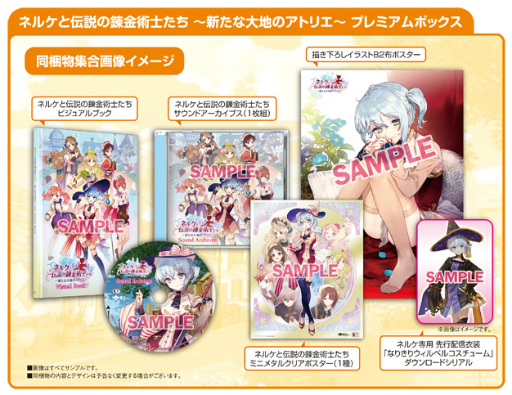 ꡼ No.008 | ֥ȥꥨץ꡼ॷ祦2018˽Ÿ922ˤϥơ٥Ȥ